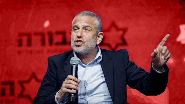 ינון מגל אומר שהריבית בישראל היא מהנמוכות בעולם: האם הוא צודק?