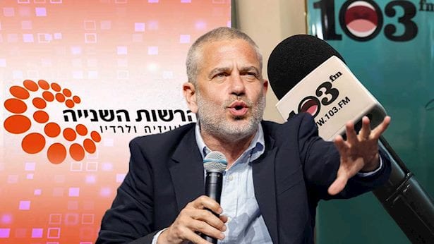 הליך נפתח נגד ינון מגל ורדיו 103FM: "השתלחות פוגענית"