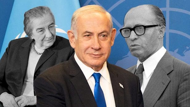 מוועדת אגרנט ועד וינוגרד: הכשלים, האחריות וההשלכות