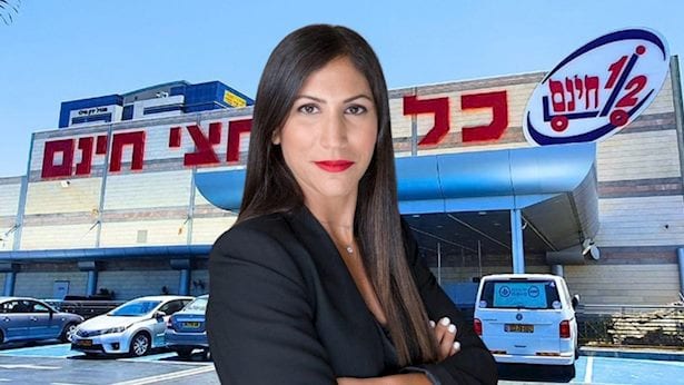 דרמה בחצי חינם: בתו של המייסד עוזבת לאחר 26 שנה