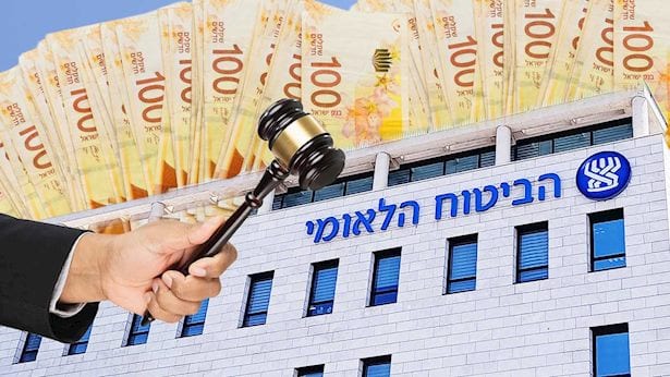 ביטוח לאומי מקבל פסיקה דרמטית: שינוי מהפכני בדרך לקצבאות