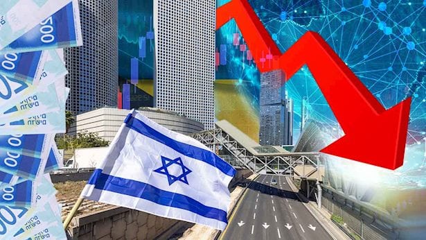 מדינת ישראל תפסיד רבע טריליון שקל בשנה: התחזית המטלטלת לכלכלה