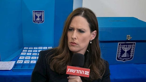 יונית לוי מתכוננת לבחירות: "מגישה מכהנת מדיחים רק בקלפי"