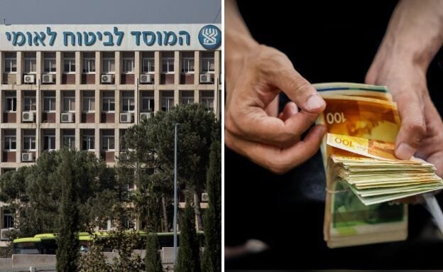 אישום: הוציאה מהביטוח הלאומי במרמה 9.3 מיליון שקל על "ליקויי שמיעה"