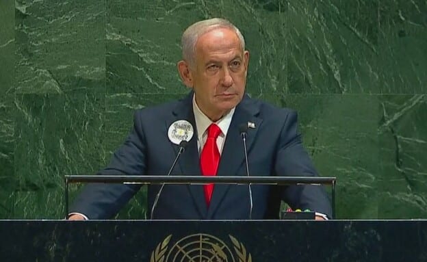 "מדינה ללא רסן" עד "משטר אפרטהייד": ישראל במוקד הביקורת בעצרת האו"ם