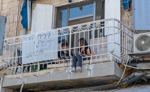 משרד הבינוי והשיכון מציג: תוכנית אסטרטגית להסדרת שוק השכירות בישראל