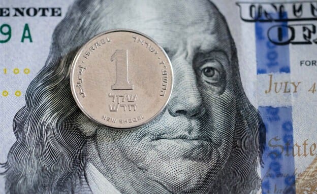 הבנק הפדרלי שינה כיוון והעלה את הריבית בארה"ב: כך נרגיש את זה כאן בישראל