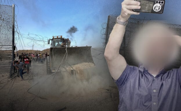 צה"ל הודיע: קמ"ן אוגדת עזה ב-7 באוקטובר הודח סופית