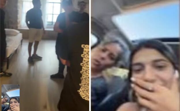 רצח בניהו רזי ז"ל: ביהמ"ש שוקל להורות על שחרורה של לינור ששון, הנאשמת במעורבות ברצח - למעצר בית