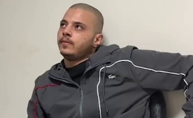 "דחוף, ירו למוות בשותף שלי": הקריאה למשטרה, ותיעוד מחקירת החשוד ברצח עו"ד ארבל פלדמן