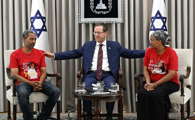 הנשיא יצחק הרצוג למשפחת היימנוט קסאו: השב"כ מעורב בחיפושים