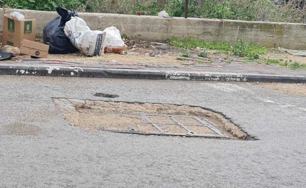 אישה בהיריון עברה הפלה לאחר שנפלה בכביש - ותפוצה במאות אלפי שקלים