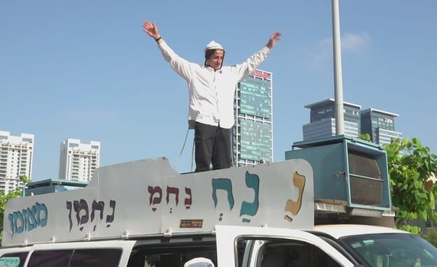 נישואי קטינים, מפלט מהפשע - והסתגרות מהעולם המודרני: הצד האפל של חסידות ברסלב | פרויקט מיוחד