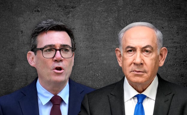 גורמים בכירים בבריטניה: שוקלים להטיל סנקציות על בנקים בישראל שעוזרים להתנחלויות ביו"ש