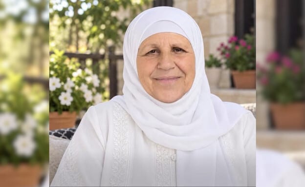 חשש לחייה של תושבת מזרח ירושלים שנעדרת כבר כמה ימים
