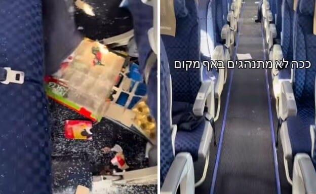 הזעם של קברניט אל על: "ככה לא מתנהגים באף מקום"