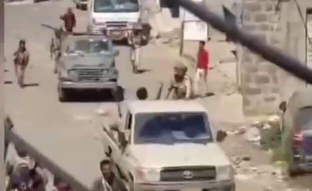 הסלמה בתימן: הסעודים טוענים שהשתלטו על אזור סמוך לבאב אל-מנדב, פשיטה חות'ית במוקד אחר במדינה