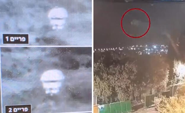התעלומה בגבול לבנון: צה"ל קובע שלא מדובר ברחפן או בכטב"ם