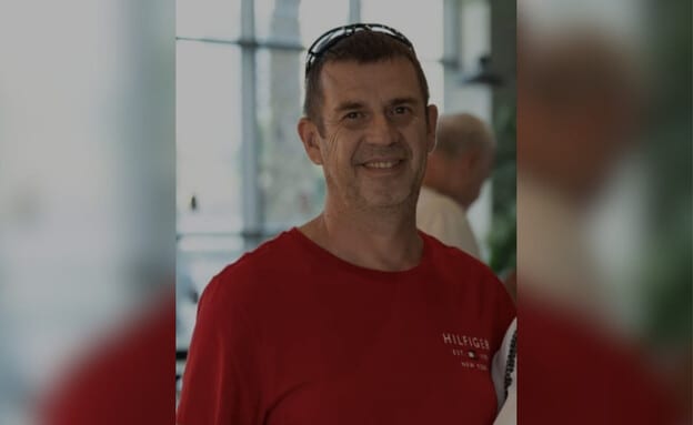 אסון הפיצוץ במפעל אינטל בקריית גת: נקבע מותו של פצוע נוסף