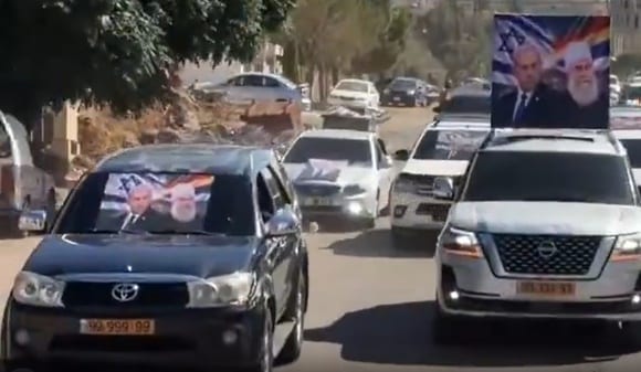Сирийские друзы подняли израильские флаги в память о жертвах 7 октября