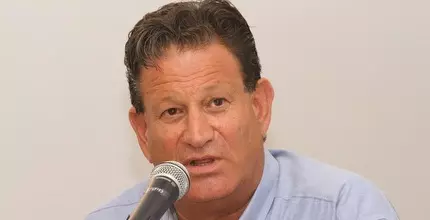 תלונות על חלוקת כספי הקרן לסיוע ברכישת ציוד