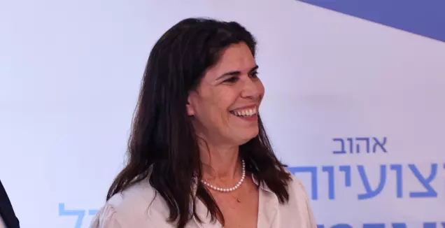 המפרק של איגוד גלישת הגלים יודח מתפקידו?