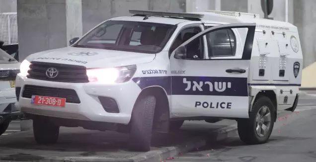לקראת המשחק החם: המשטרה ערוכה להפועל - בית"ר