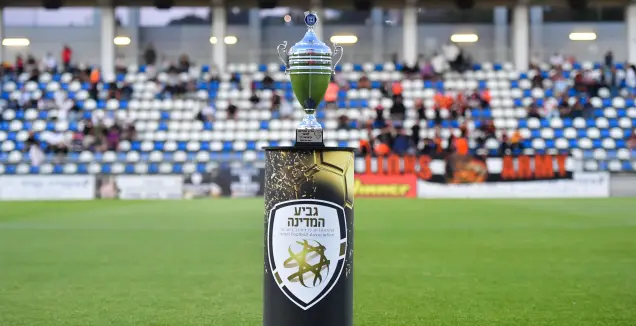 32 קבוצות העפילו לסיבוב ג׳ בגביע המדינה לנוער