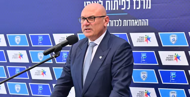 ההתאחדות לכדורגל תקבע מחר את מועד הבחירות