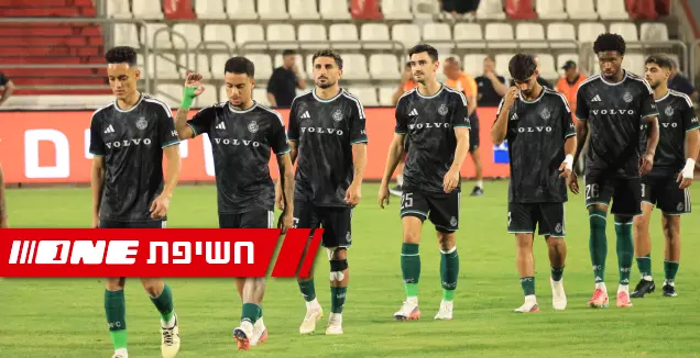 "עובדיה לא פנה לאף גורם, ראוי שבית"ר תתנצל"