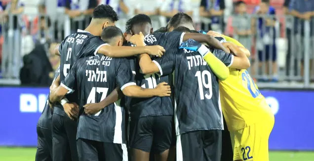 "זה המשחק הכי קשה שהיה לנו וגם הכי חשוב"