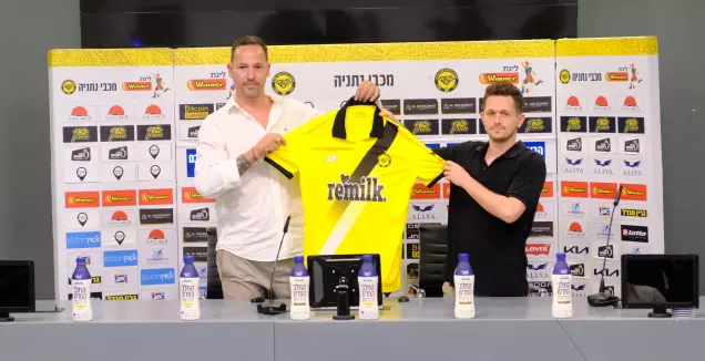 רשמית: Remilk הספונסר החדש של מכבי נתניה