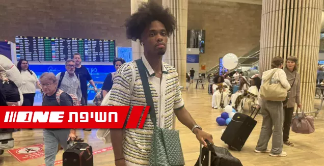 "מטרה לעונה: אליפות": פדרו ברזאו נחת בישראל