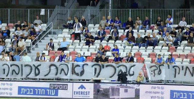 סערה בטבריה: "לאן נעלם הכסף מקופת העמותה?"