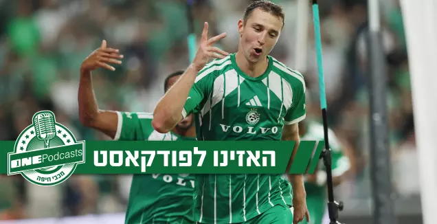 יש חלוץ: אנדריאה נובאקוביץ' ניצח את השופט