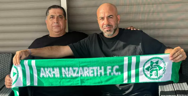 רישמי: אדהם האדיה חוזר למכבי אחי נצרת