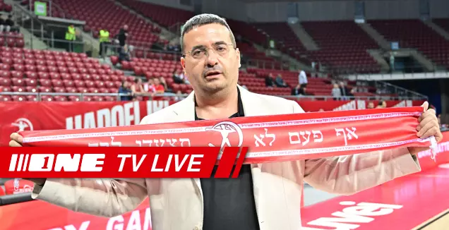 הצטרפו לשידור החי: הפועל ת"א בטקס לציון ה-7.10