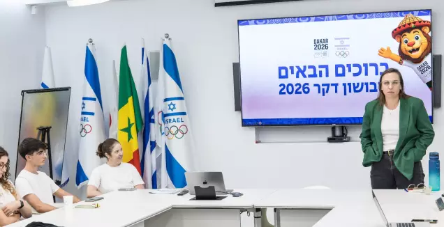 הוועד האולימפי אישר את המשלחת הישראלית לדקר