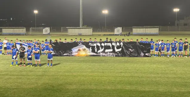 מחלקות הנוער, שהתייחדו עם זכר קורבנות ה-7/10