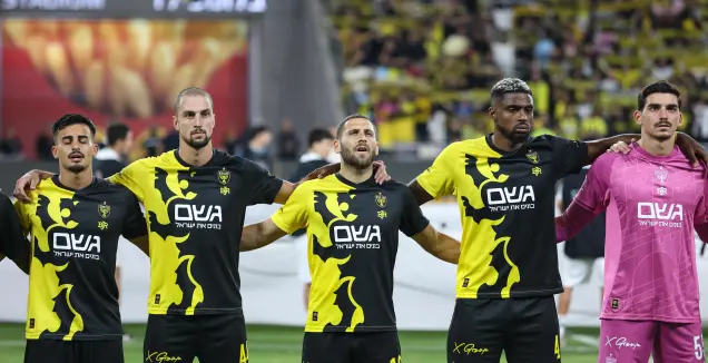 ב-Winner קבעו: היחס לניצחון חוץ של בית"ר י-ם