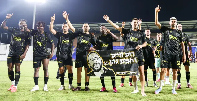 בבית"ר מרוצים: "הגענו מוכנים מהשנייה הראשונה"