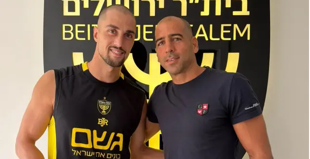גדראני האריך את חוזהו בבית"ר עד עונת 2028/29