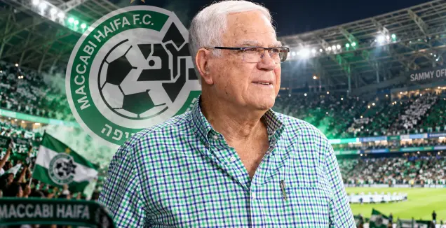 בדרך לבעלים חדש? שחר שכר בנק השקעות בינ"ל