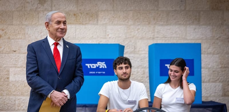 הפריימריז בליכוד: מי נבחר ומי יישאר בחוץ?