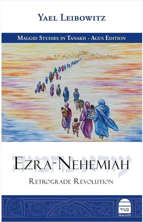 The Best Books of 5786
