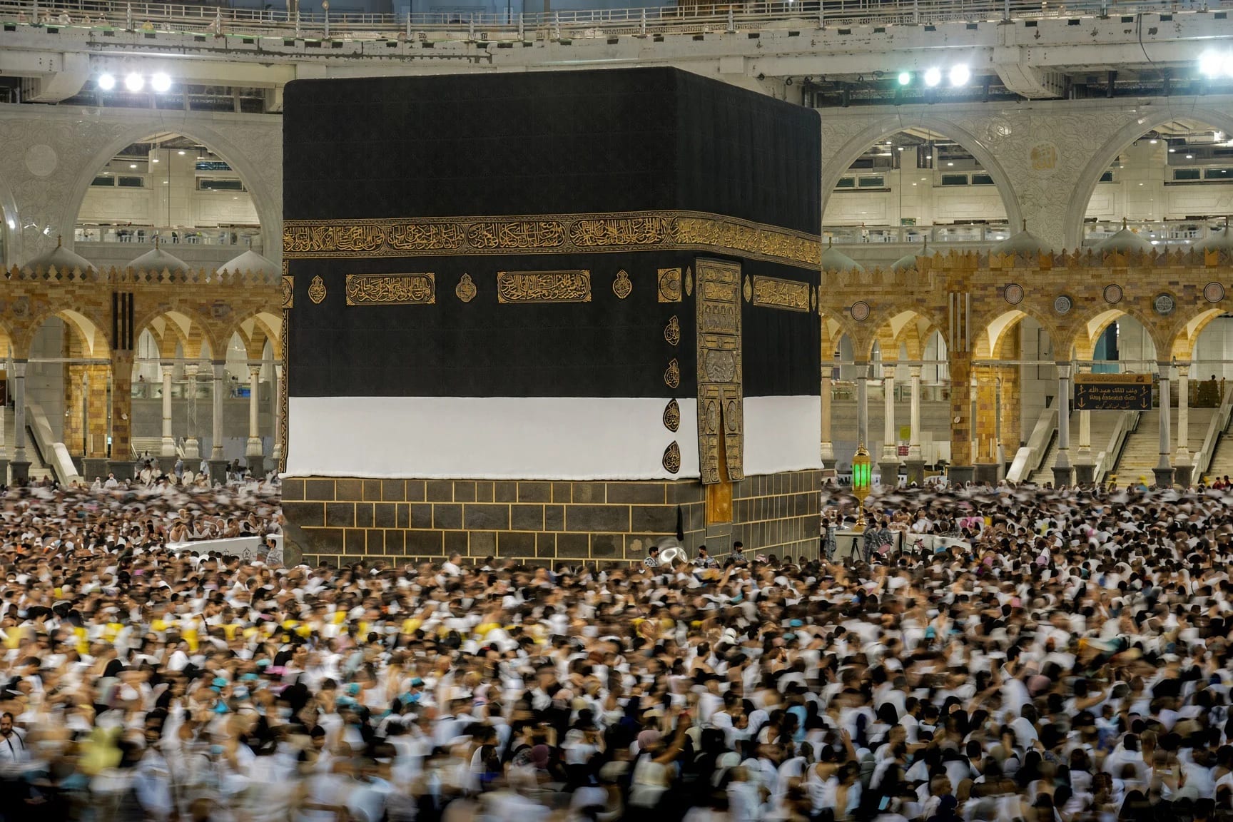 Israel Must Protect the Mecca Holy Sites