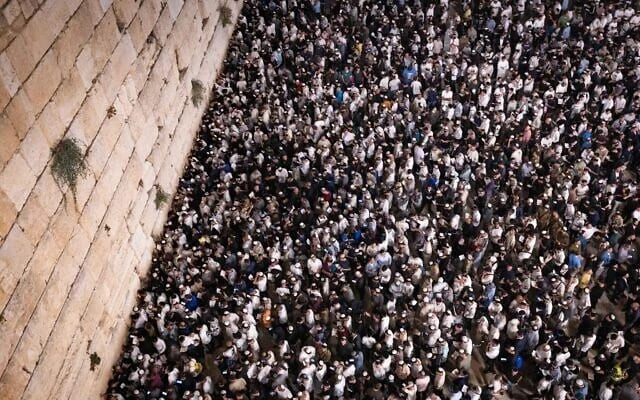 We are all Jews of Yom Kippur
