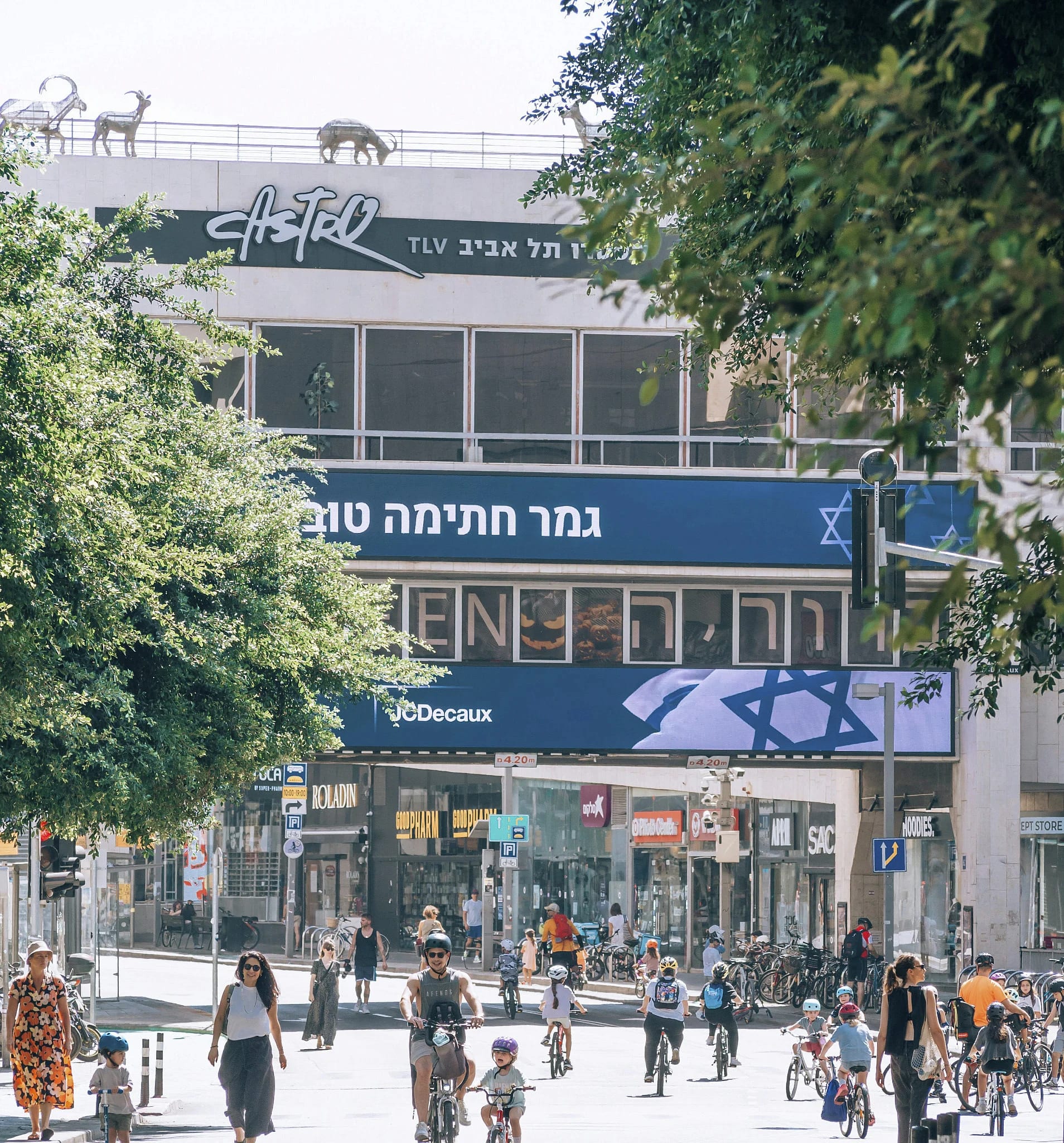 Israel, Kosher Style?