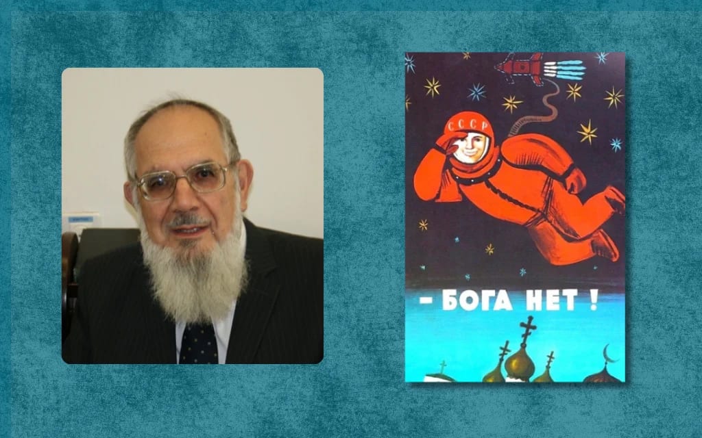 Seeing Red: Hubris and the Halakha of Space Flight