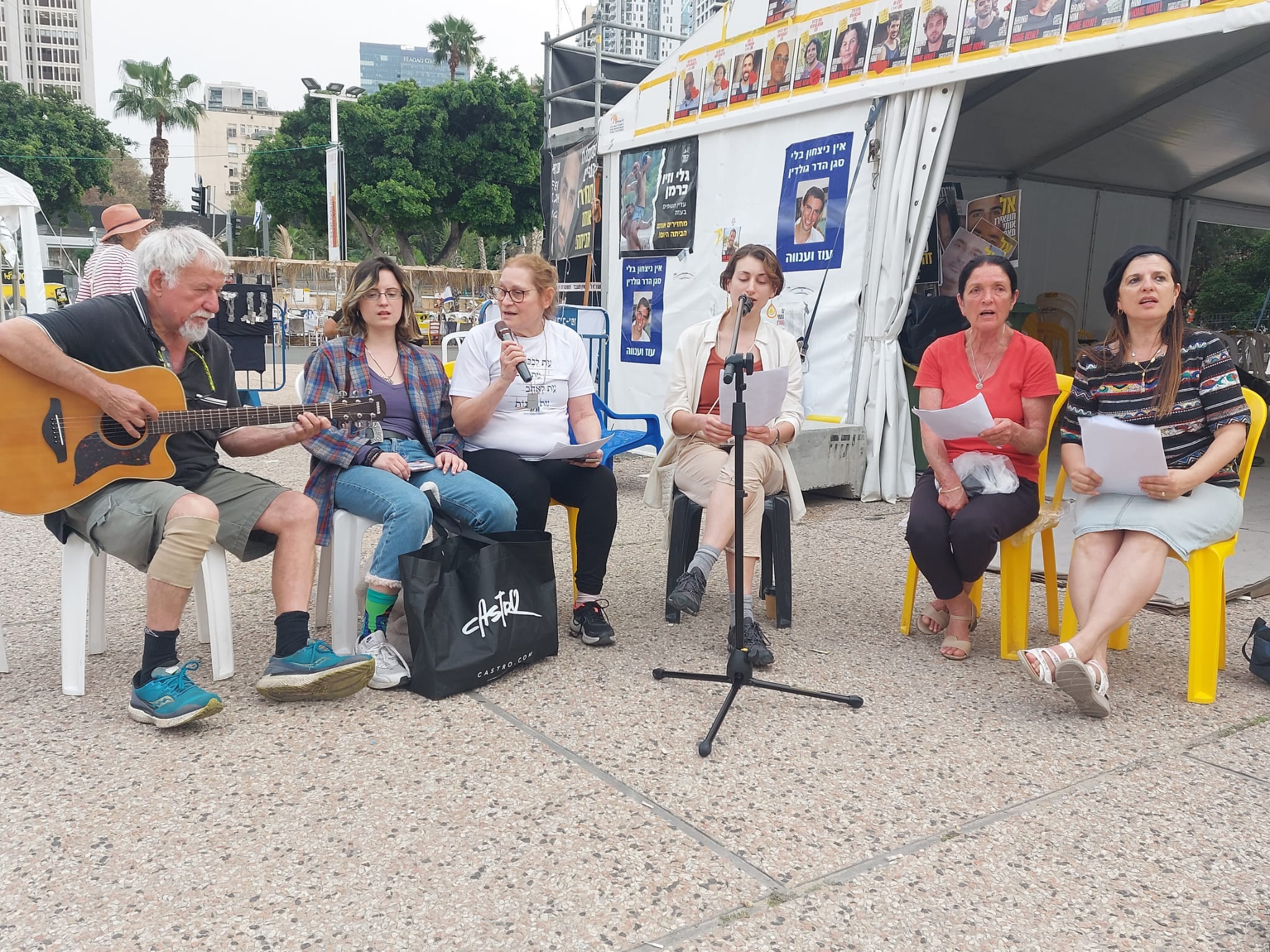 An oasis of unity and comfort in Hostages Square